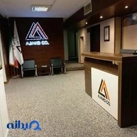 شرکت ساختمانی آژند
