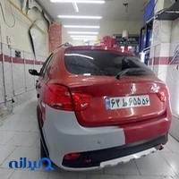 مرکز زیبایی خودرو فارسیجانی