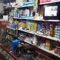 الکتریکی اربابی