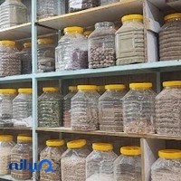 عطاری مولا