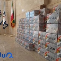 باتری الماس