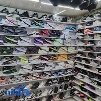 فروشگاه کتانی برادران محمدی