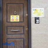 مرکز تغذیه و رژیم درمانی حامد محمودزاده