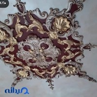 شرکت ساختمانی آکام
