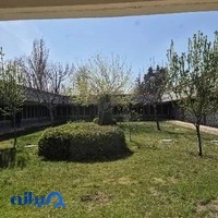 فدراسیون تیراندازی ایران