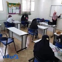 گلستان دانش