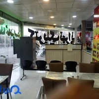 کترینگ تهرانی