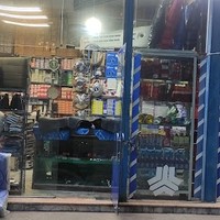 فروشگاه لوازم یدکی آقایی