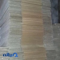 کارتن فروشی حسین پور