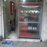 فروشگاه موبایل تاملی