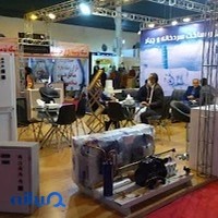 بازرگانی گرام(شرکت تبرید محاسب گرام)