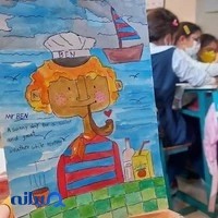 آموزشگاه نقاشی رنگ و قلم