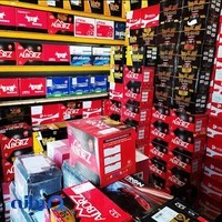 نمایندگی باتری حقیقت
