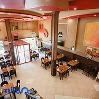 پیتزا حاتم