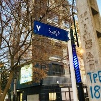 گفتاردرمانی سخن.دکتر شیبانی