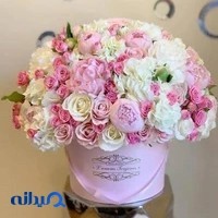 گل مسیحا