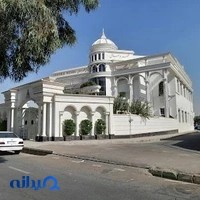 تالار پذیرایی قصر وصال