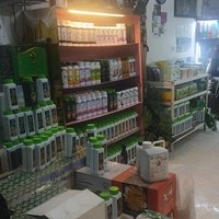 فروشگاه سموم و کود و ادوات کشاورزی رویان سبز