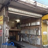 اگزوزسازی اطمینان