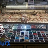 گالری سنگ زیبا