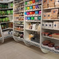 آجیل چی