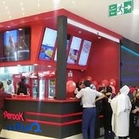 پرپروک