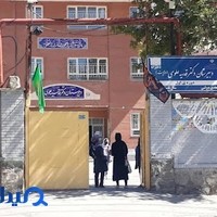 دکتر قدسیه علوی (ولایت)