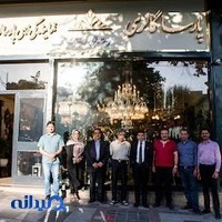پارسا گالری