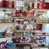 جعبه طلا و جواهر حمید