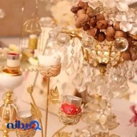 دفتر ازدواج و طلاق