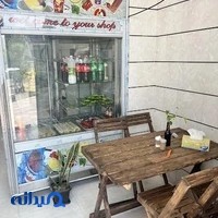 کباب سرای رستگاری