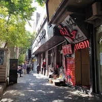 بانک ملت