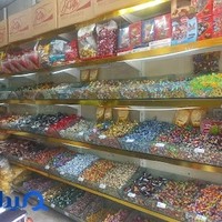 آجیل و خشک بار پدر