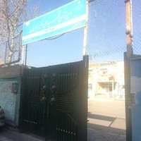 دبیرستان جباریان