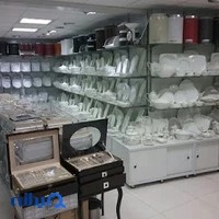 لوازم آشپزخانه بهار