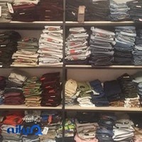 پوشاک کودک فربد
