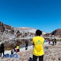 آژانس زراس تور