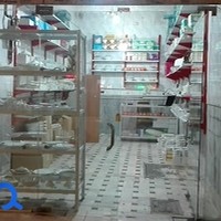 پخش ظروف چینی آرمان