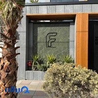 فرارنگ تبلیغ