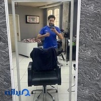 آرایشگاه امین زندی