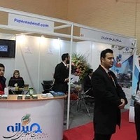 سایت اطلاع رسانی صنایع سلولزی ایران