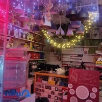 الکتریکی و خدمات رسانی فرشید