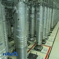 موسسه زبان انگلیسی کلام پارسیان