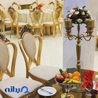 تالار یلدا