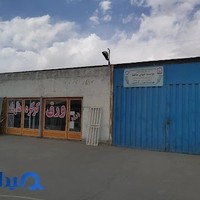 ورق و کرکره افق گستر دشتی