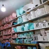 فروشگاه محصولات پلاستیکی ماهگل