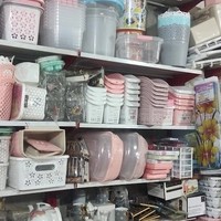 پلاستیک جات جواد