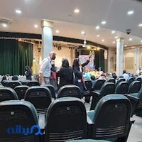 سالن اندیشه معلم
