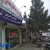 موتور سیکلت رمضانی