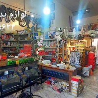 مجتمع خدماتی و تعمیرگاهی ماشین سنگین عباسی